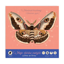 MOJE SBÍRKA MOTYLU MOJE SBÍRKA MOTYLU